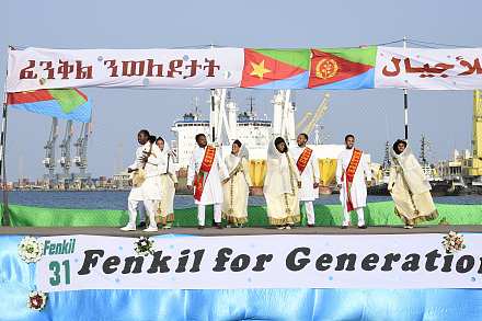 Fenkil Celebration