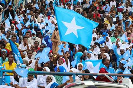 Somali Independence Day