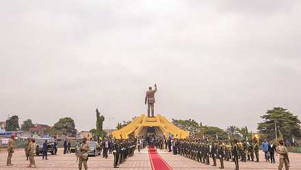 National Heroes' Day
