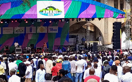 Festival Amani