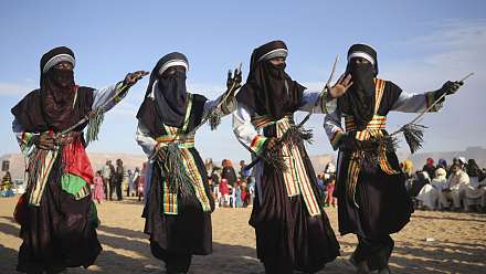 Fezzan Festival