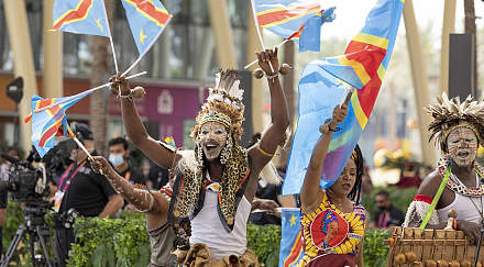 Festival Congo in Motion