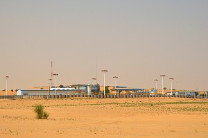恩吉格米 4
