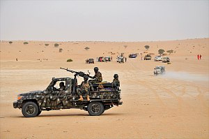 恩吉格米 3