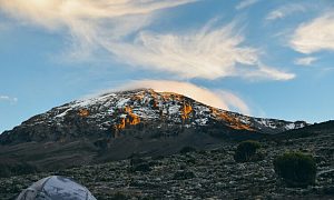 洛尔马拉辛山 3