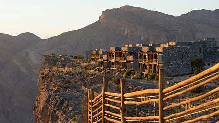 Akhdar