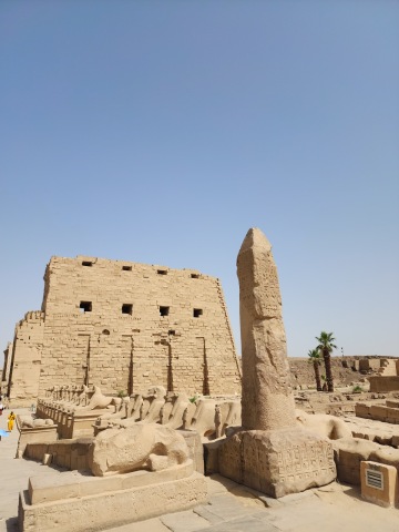 Karnak photo 1