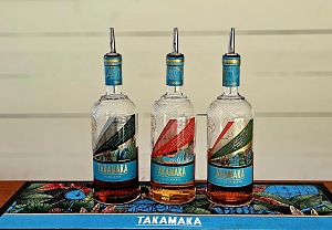 塔卡马卡朗姆酒厂 2