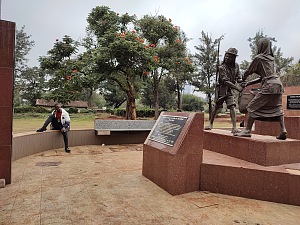 乌胡鲁公园 3