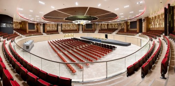 Kigali Convention Centre photo 2