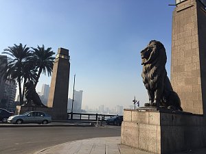 狮子桥 2