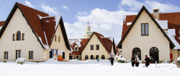 Ifrane photo 1