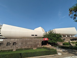 加纳国家剧院 2