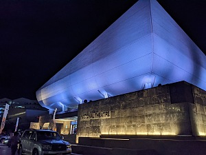 加纳国家剧院 3