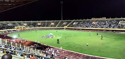 Omnisport体育场