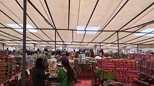 科科迪圣让市场 2