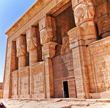 Dendera Temple of Hathor photo 2