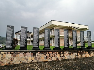 Murambi Genocide Memorial Centre 5