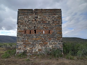 大鱼河自然保护区 3