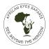 African Eyes Safaris