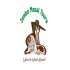 Jambo Masai Tours