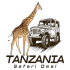 Tanzania Safari Deal