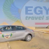 Egypt Travel Square