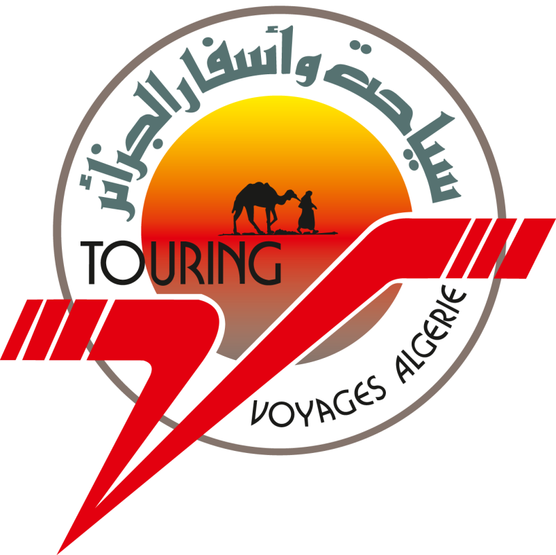 FindTourGuide
