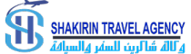 Shakirin Travel Agency