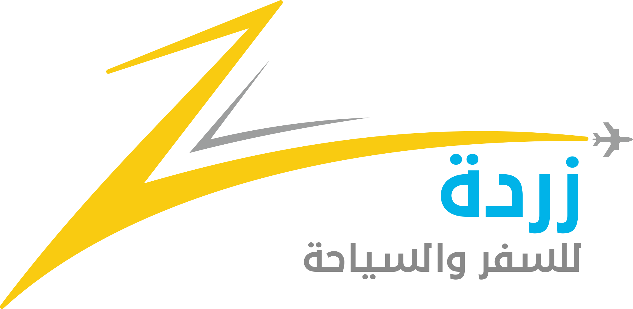FindTourGuide