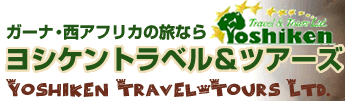 FindTourGuide