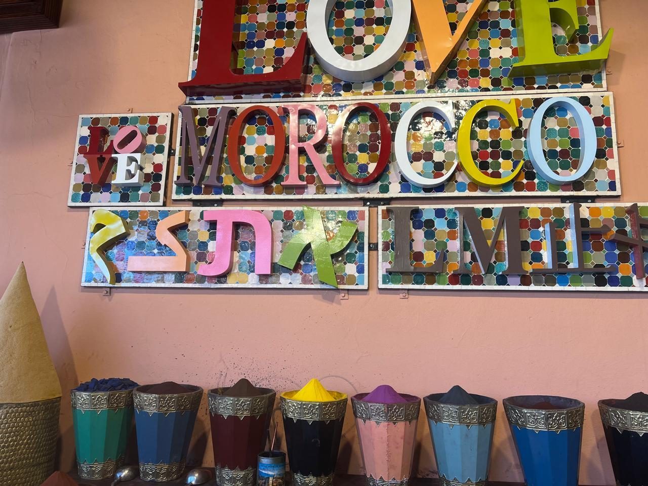 1-Day Private Marrakech City Tour: Palaces, Souks & Hidden Gems