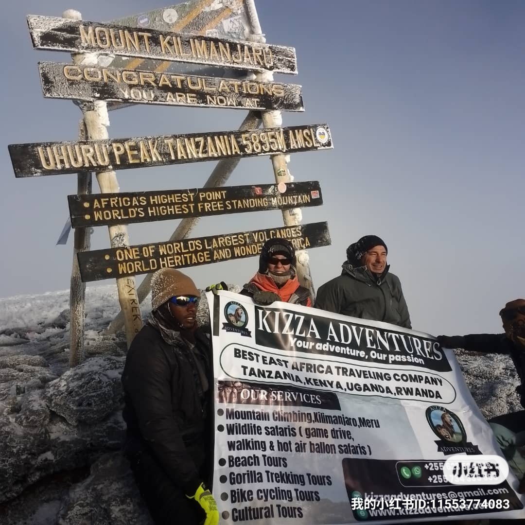 4天乞力马扎罗山终极攀登之旅｜马兰古路线